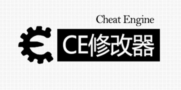 CE修改器手机版免root安卓版合集