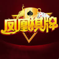 凤凰棋牌3376cc安卓版