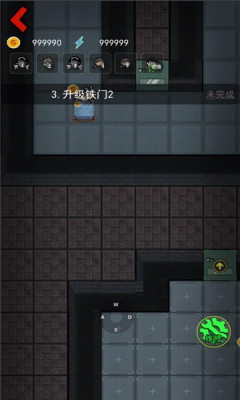 猛鬼宿舍不减反增版