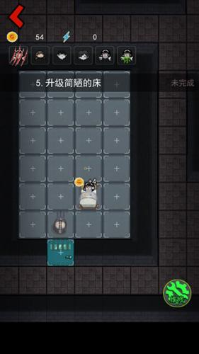 猛鬼宿舍不减反增版