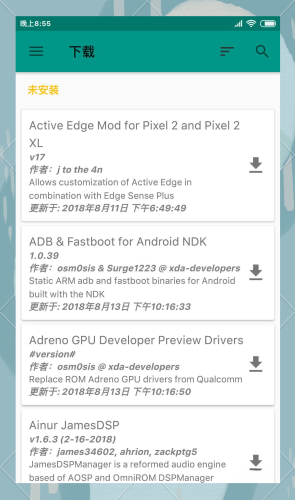 Magisk中文模块仓库