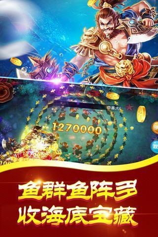 天慕棋牌2025官网版截图1