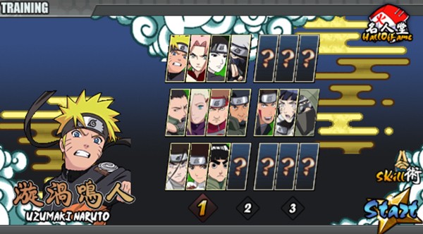 火影战记完结版