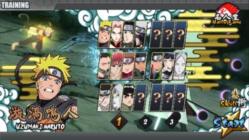 火影战记完结版