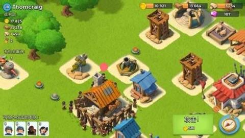 海岛奇兵九游版