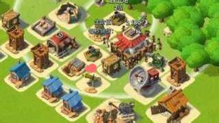 海岛奇兵九游版