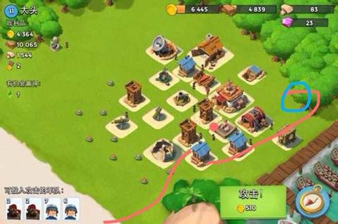 海岛奇兵九游版