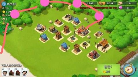 海岛奇兵九游版