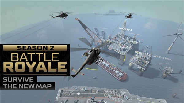 战斗大师中文版截图2