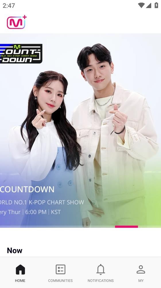 Mnet Plus安卓版截图2