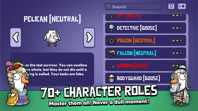 鹅鸭杀手游截图0