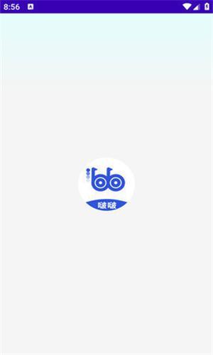 BOBO浏览器黑色版