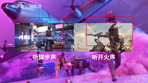 画质魔盒老版本