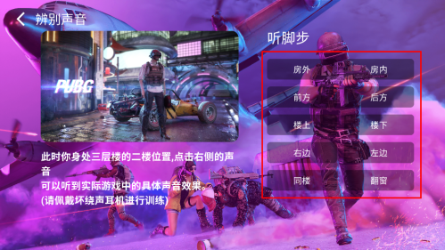 画质魔盒老版本