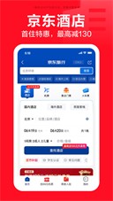 京东外卖平台截图2