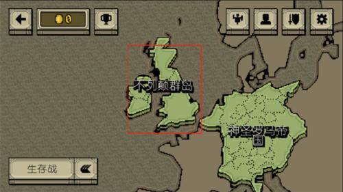 该死的混蛋联机版