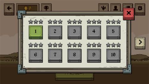 该死的混蛋联机版