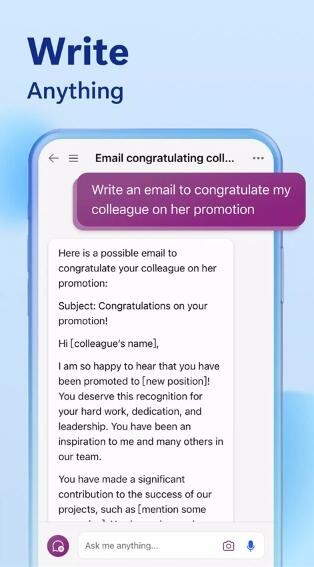 微软必应浏览器截图3