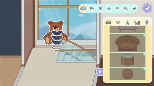 米加小镇豪华泳池别墅版