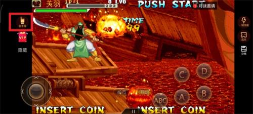 悟饭游戏厅正版