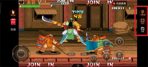 悟饭游戏厅正版