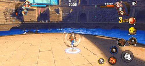 航海王热血航线官服