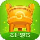 同城游戏大厅官方版
