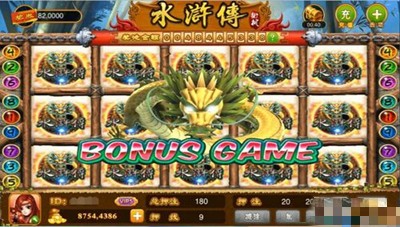 街机水浒传忠义堂截图2