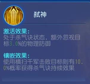 梦幻西游口袋版