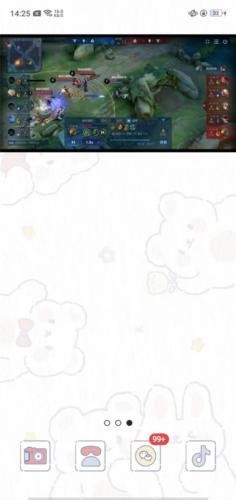 Mxplayer Pro专业版