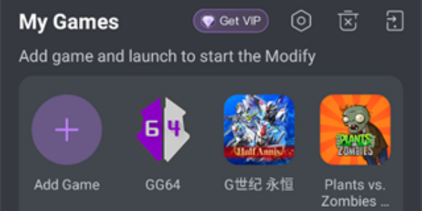 GG修改器安卓最新版app合集