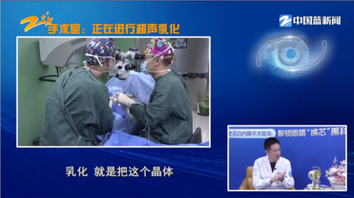 小薇直播纯净版