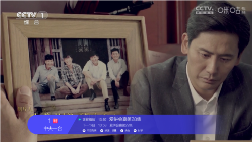 小薇直播纯净版