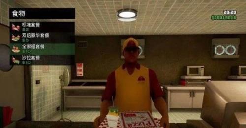 圣安地列斯中文版