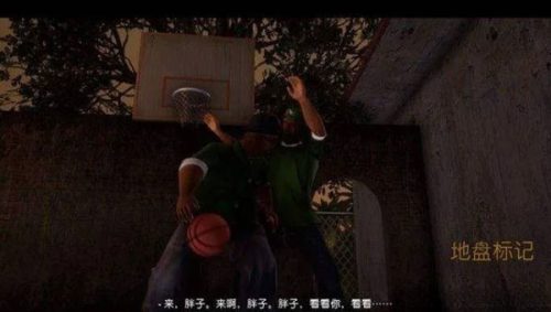 圣安地列斯中文版