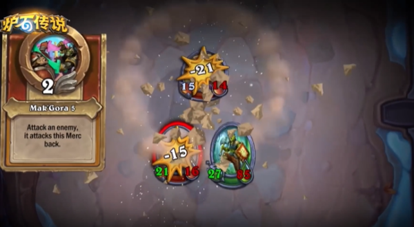 炉石传说国际服