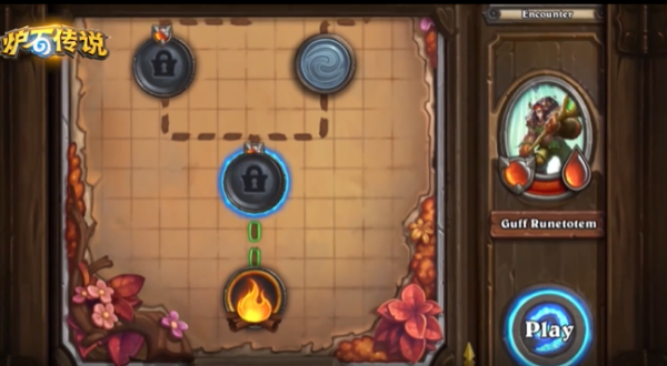 炉石传说国际服