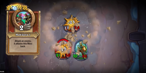 炉石传说国际服