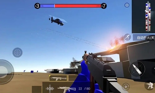 战地模拟器国际版