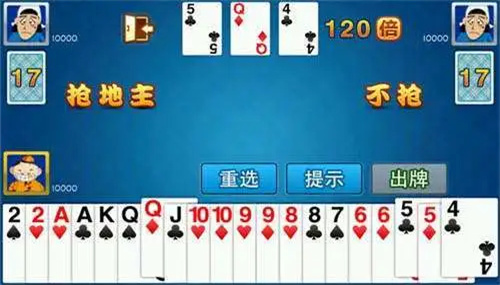 大盈棋牌