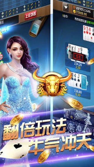 998游戏大厅最新安卓版截图0