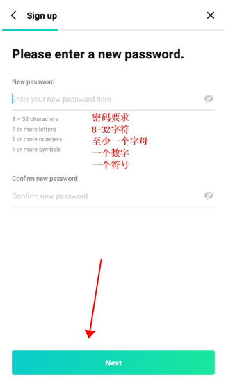 Weverse最新安装包