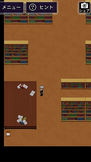 青鬼手机版截图1