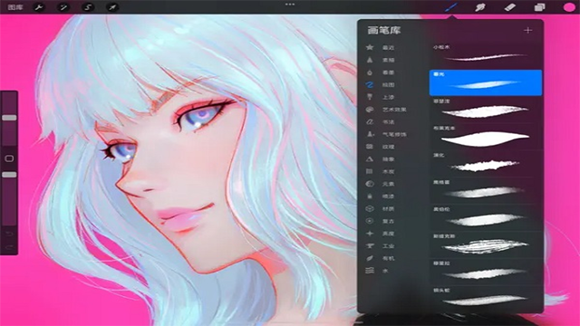 Procreate绘画手机版截图3