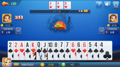 吉祥棋牌官方版