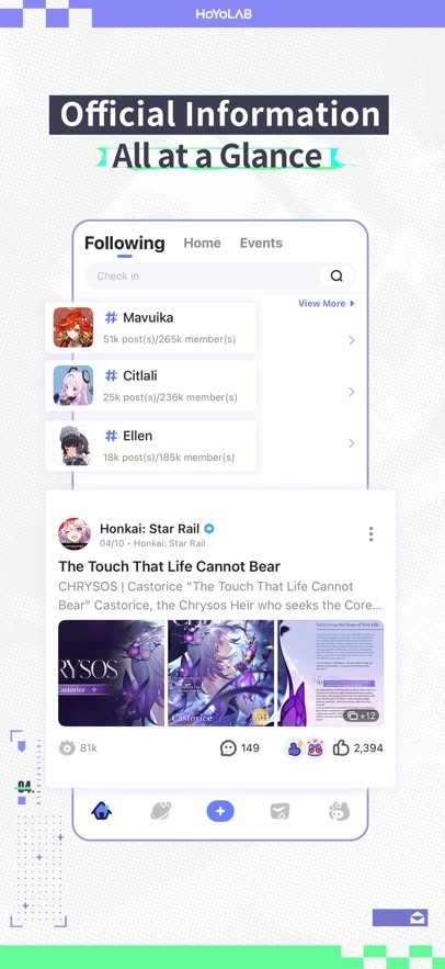 米游社国际服截图1