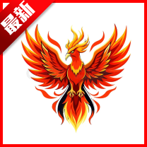 火焰鸟直装6.0最新版