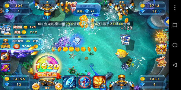 联众游戏大厅手机版