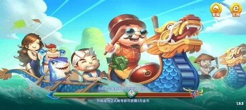 先知棋牌苹果版截图2