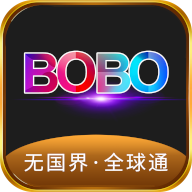 BoBo浏览器全球通黑色版